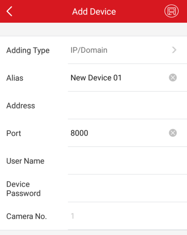 hikvision ip domain setup